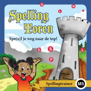 Spellingtoren: Spellingtrainer - Groep 5