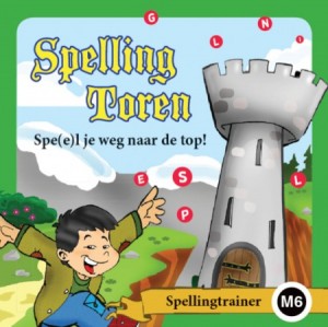 Spellingtoren: Spellingtrainer - Groep 6