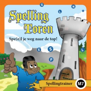 Spellingtoren: Spellingtrainer - Groep 7